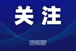 万博综合app官方下载安装